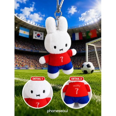 足球 Miffy Keychain - 葡萄牙 C朗